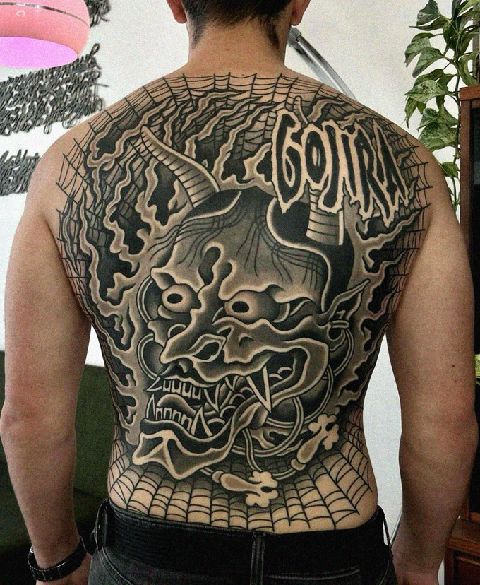 Embracing Shadows: An Inked Demon's Tale
